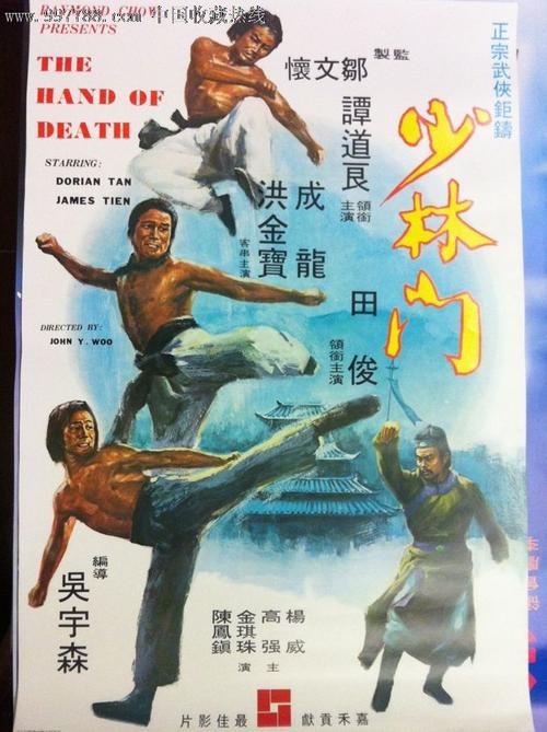 哪里能买到日本小樽商科大学文凭毕业证